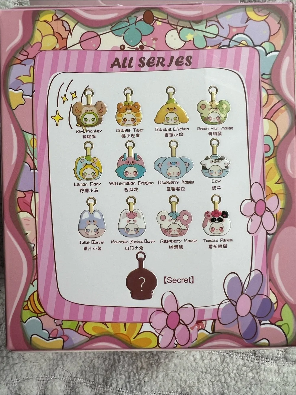 Lillia's Garden Teen Party Mini Cute Collectible Box - Pink